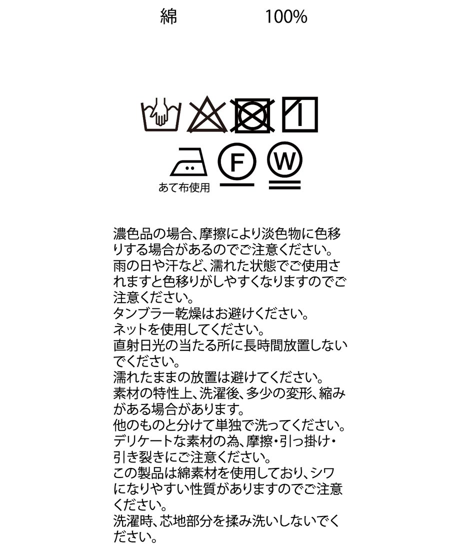 67f8f347243a75628e719269