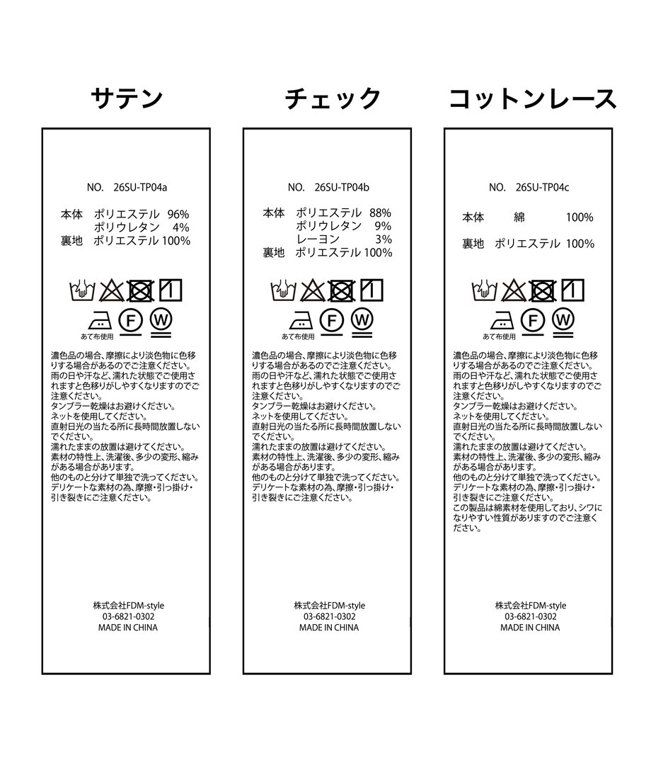 69e8d6671ebb49e720ccde5a