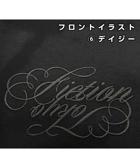 【ブラック】リプリントスウェット /Reprint Sweat