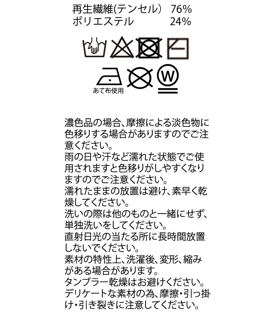 67f8f180f0ab5a34c82f3000