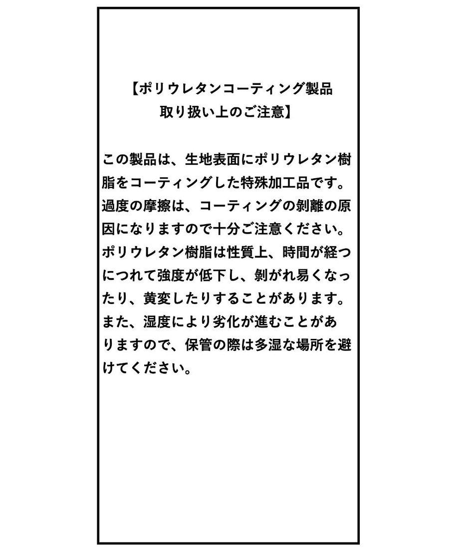 65113c88dacada002aaf47bb