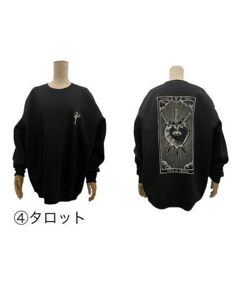 【ブラック】リプリントスウェット /Reprint Sweat