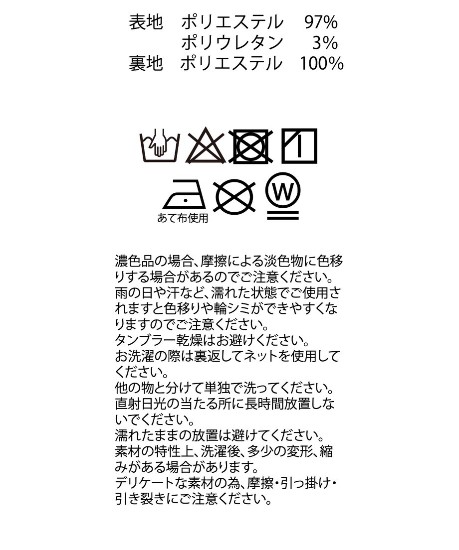 69c3d3a8c67993051ee607a7