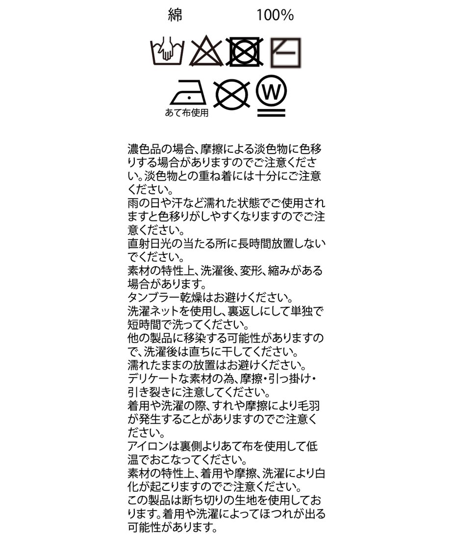 694e535807e3674254a1c0bb