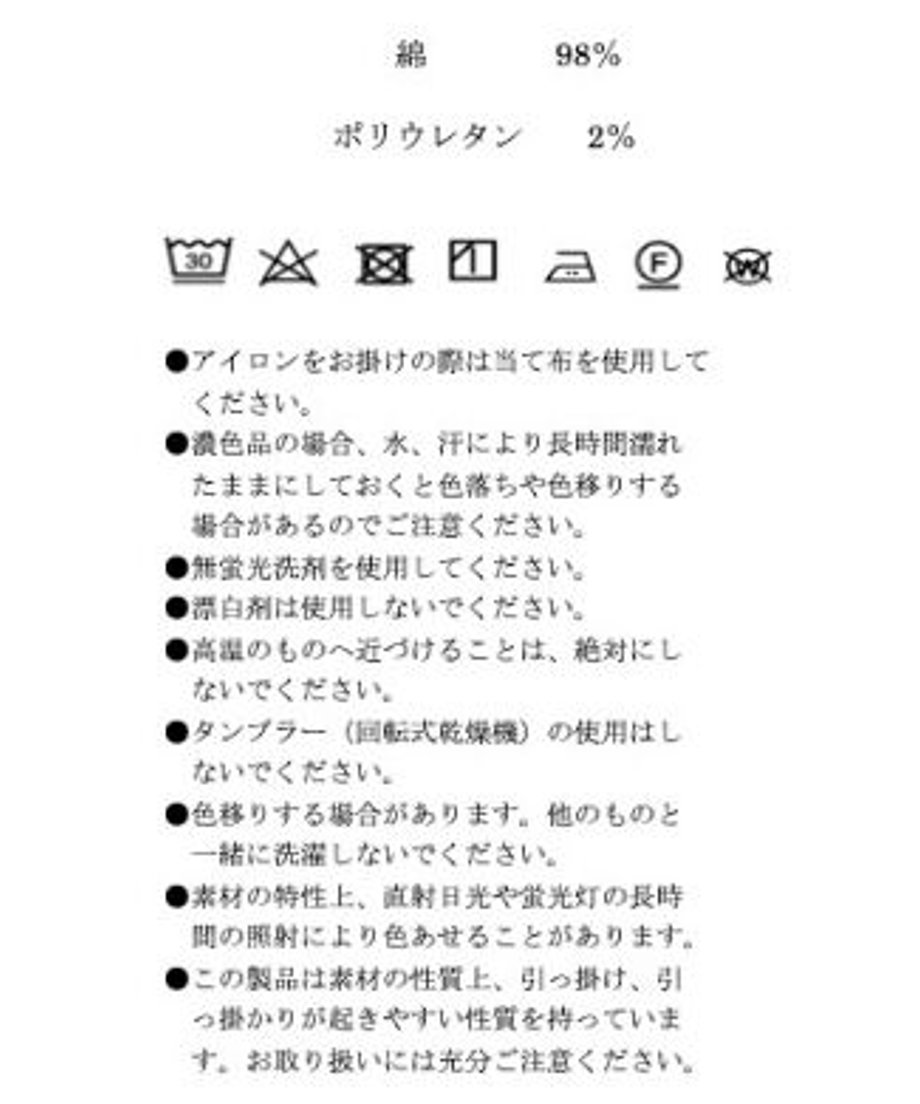 631caa4e25c90664f1ae1f2b