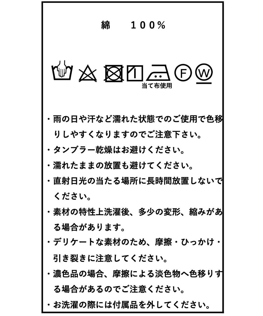 65012d7c444fad00291b1cd4