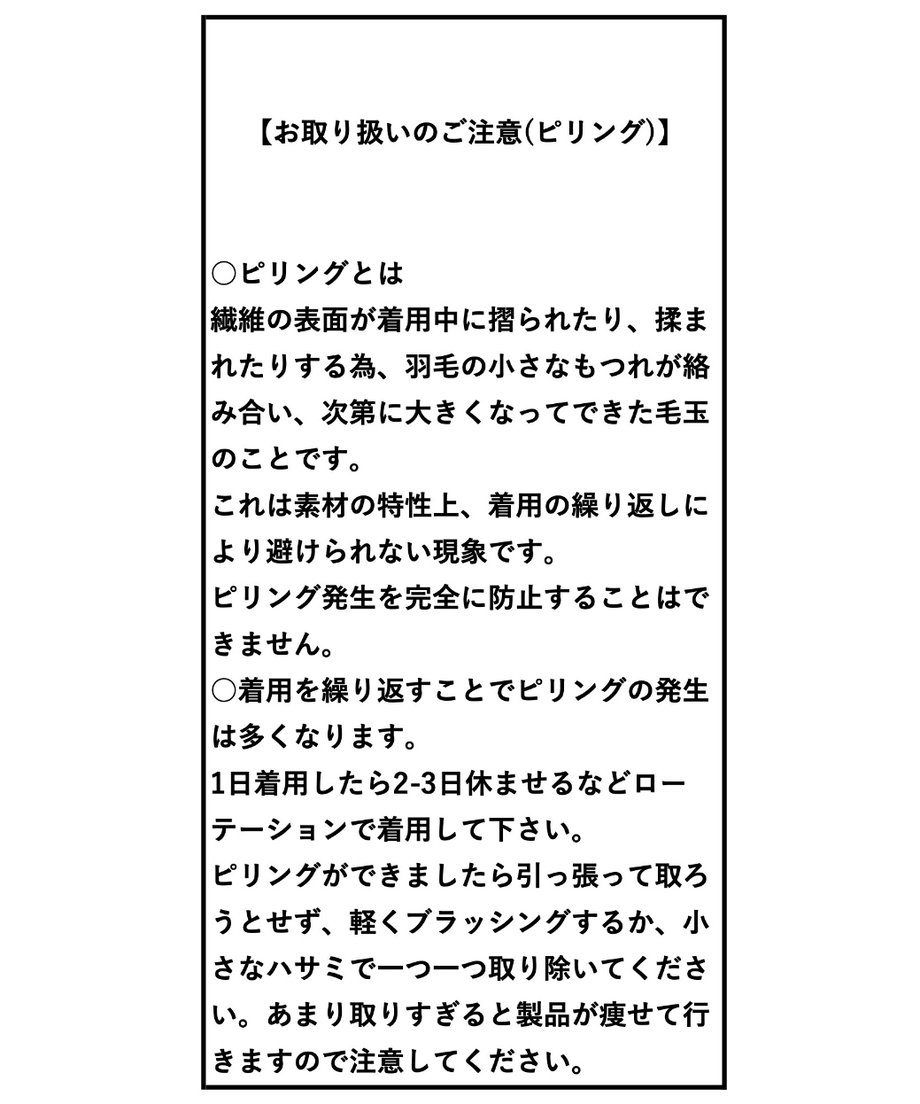 6540dcc8c4153f07a4f317f9