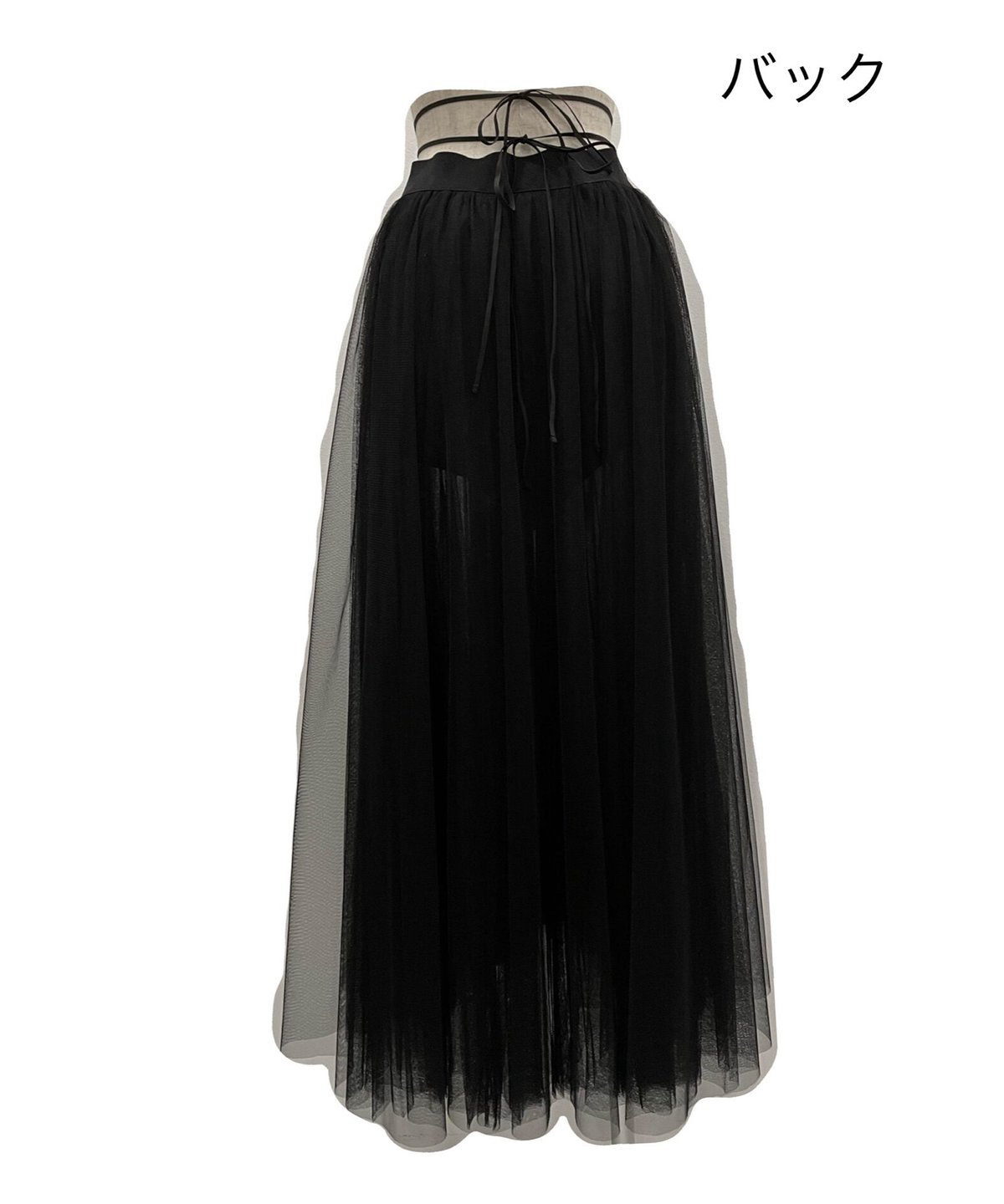 スリットチュールスカート Slit Tulle Skirt | FICTION TOKYO O...