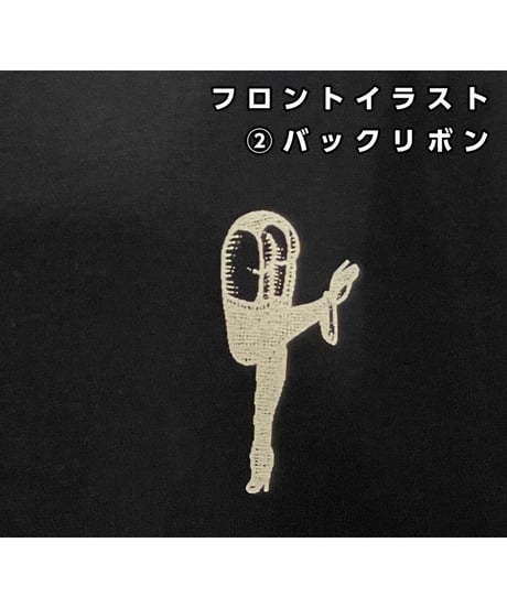 【ブラック】リプリントスウェット /Reprint Sweat