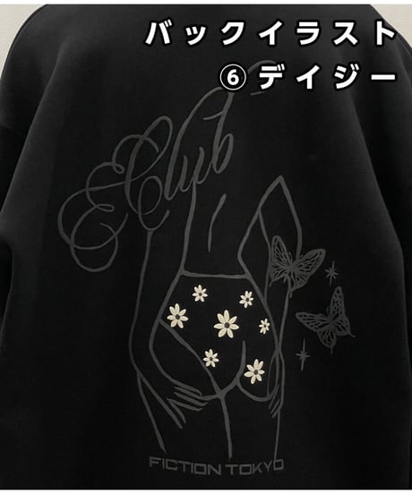 【ブラック】リプリントスウェット /Reprint Sweat