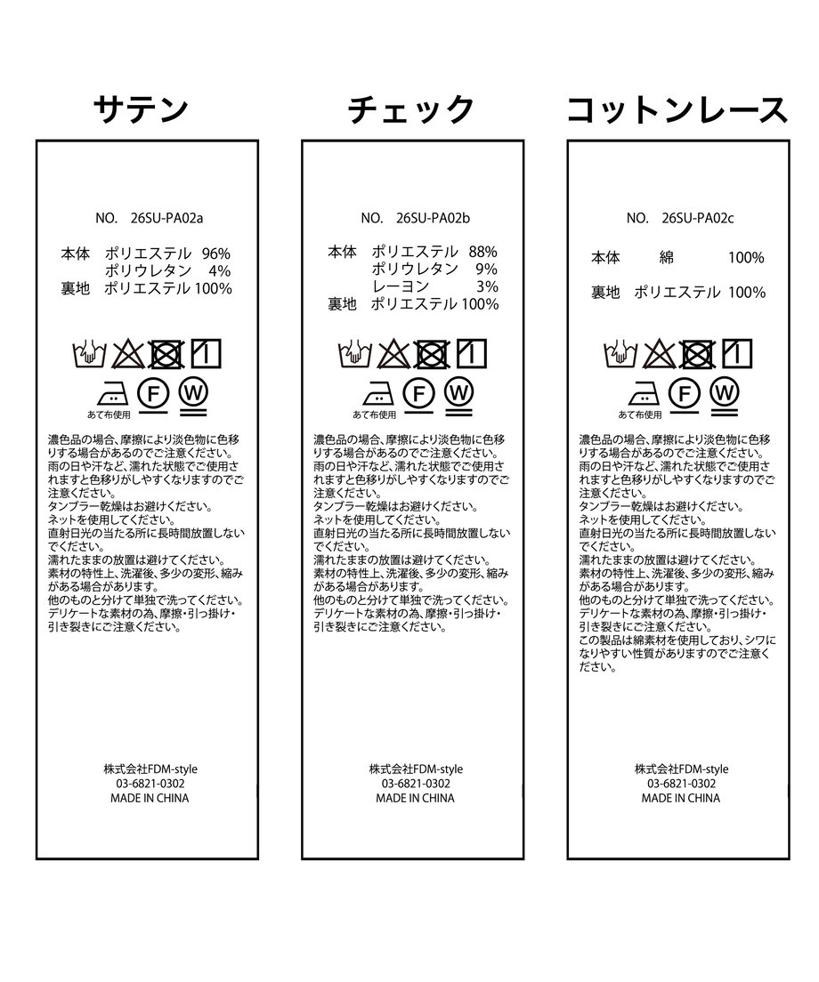 69e8d92df56a72fc90d069f5