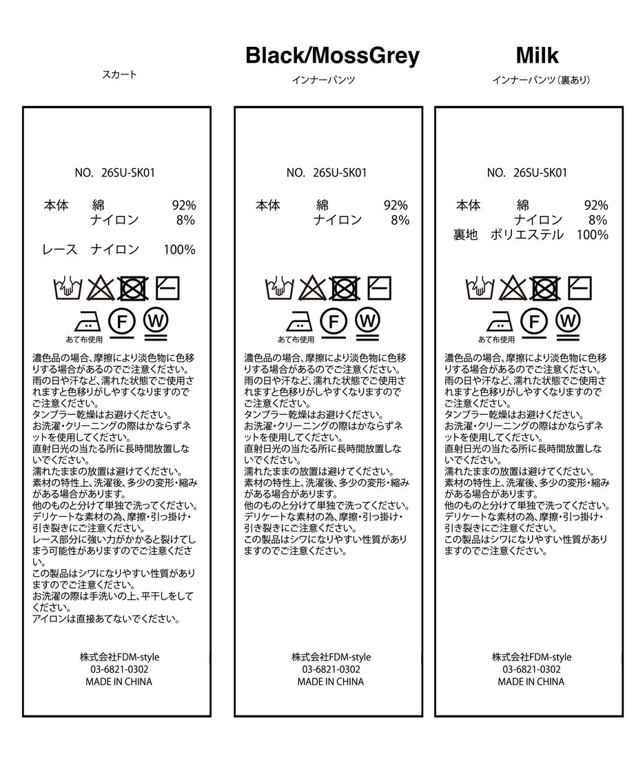 69fc318145021cc254a4e6c0