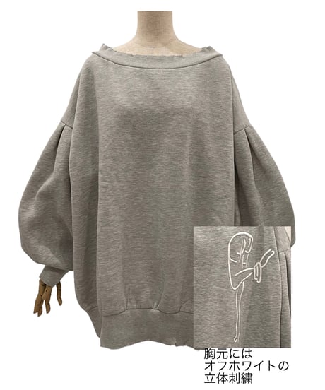 ロゴ刺繍フリーレングス ルーズダメージスウェット / Logo Embroidery Free Length Loose Damage Sweat