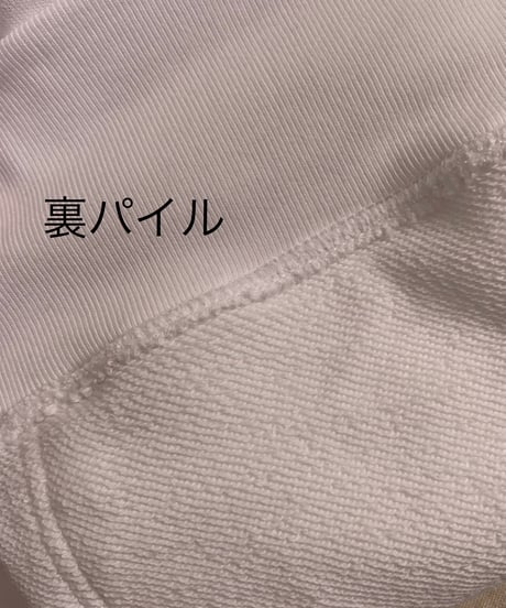 【Sサイズ】リングスウェット　Ring Sweat