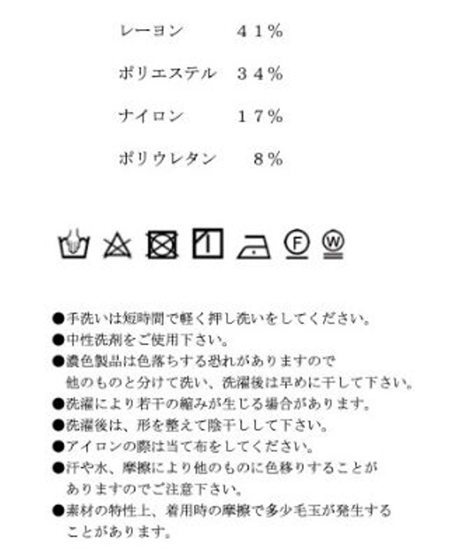 633e8f6ad7e1d8198cbd0752