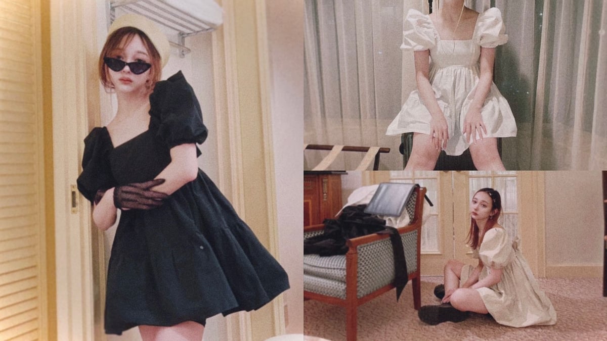 販売開始】-1/31 まで