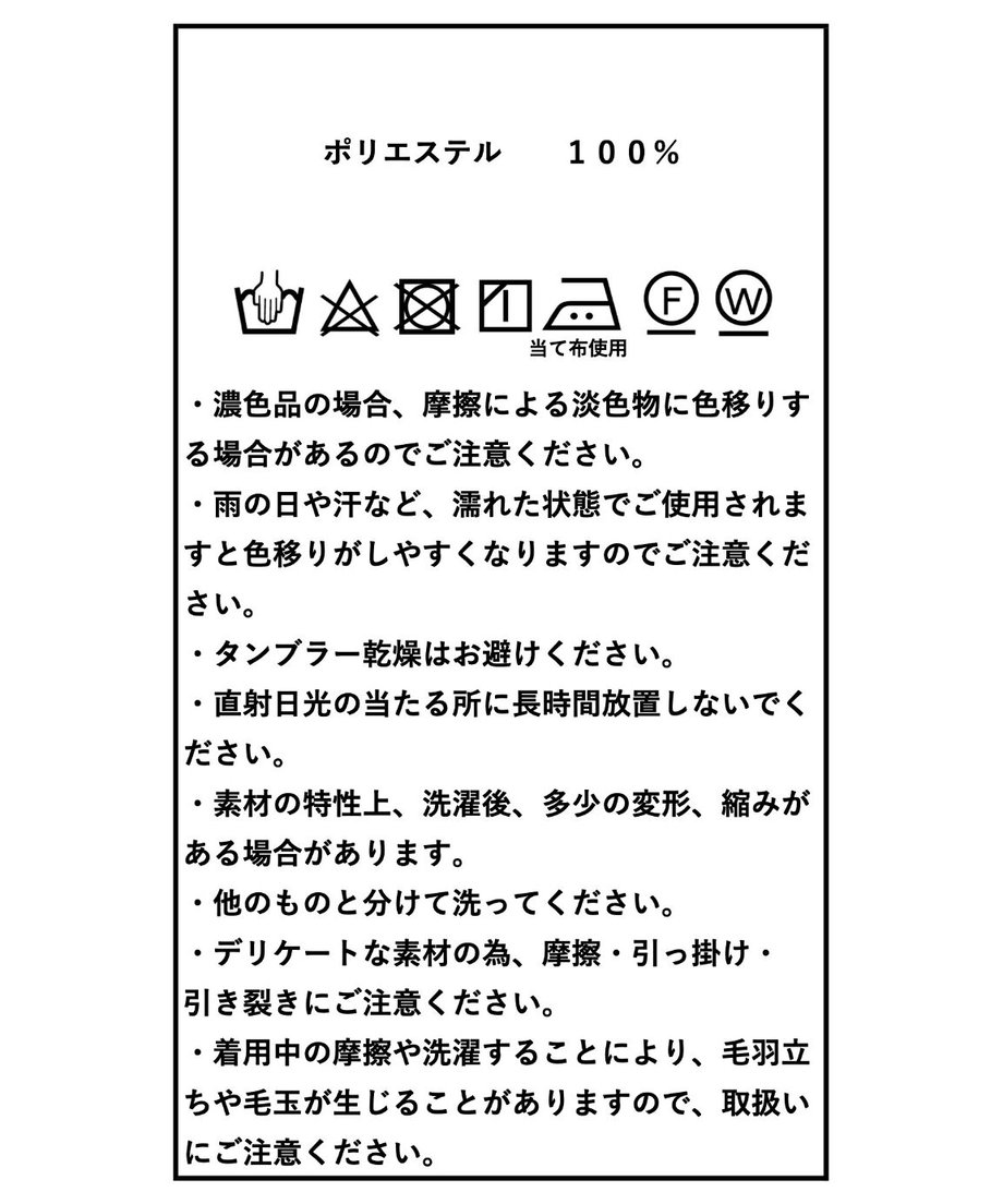 65113d01b0934b002ea043f2
