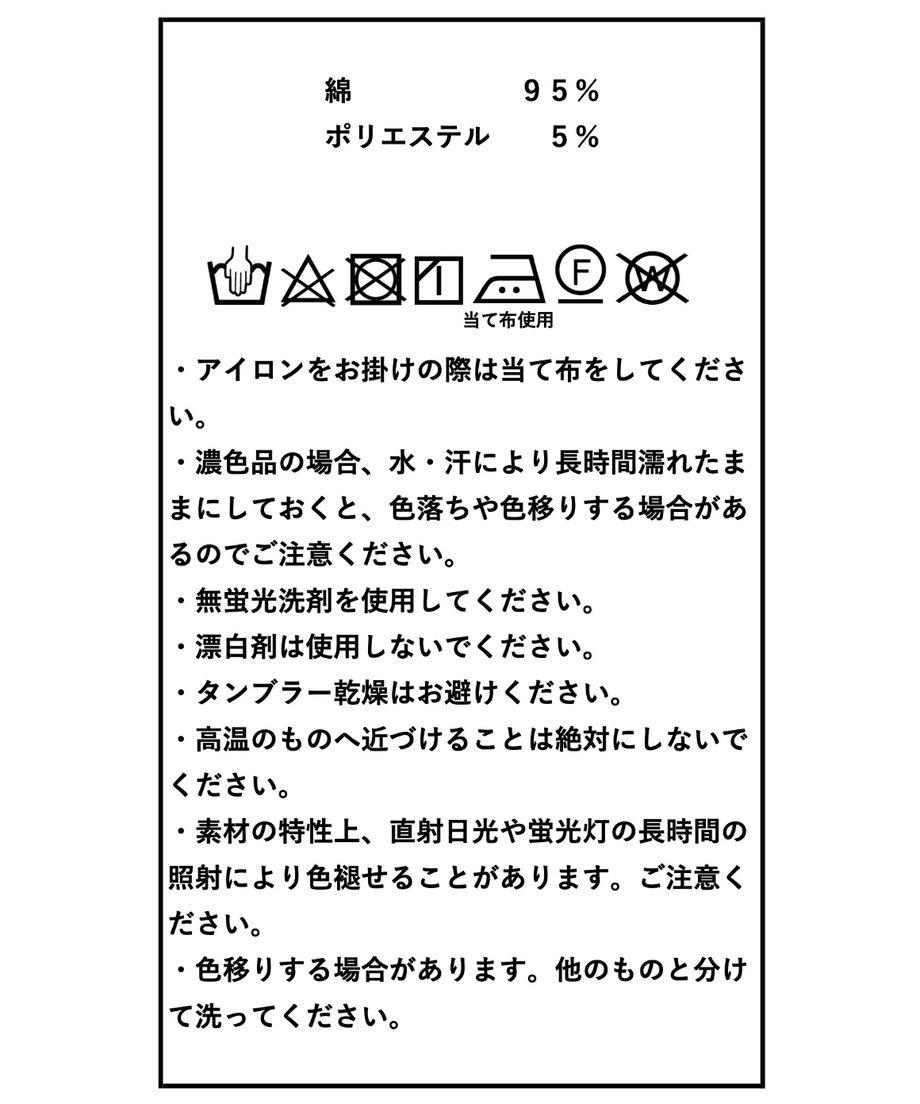 653a1166f19c23003452880d