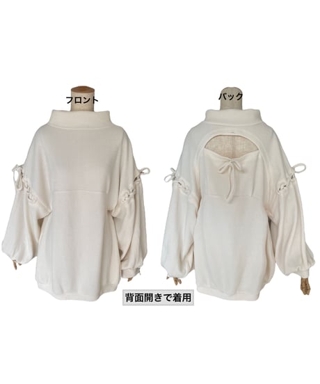 レースアップチュニックワンピ /  Laceup Tunic One-Piece