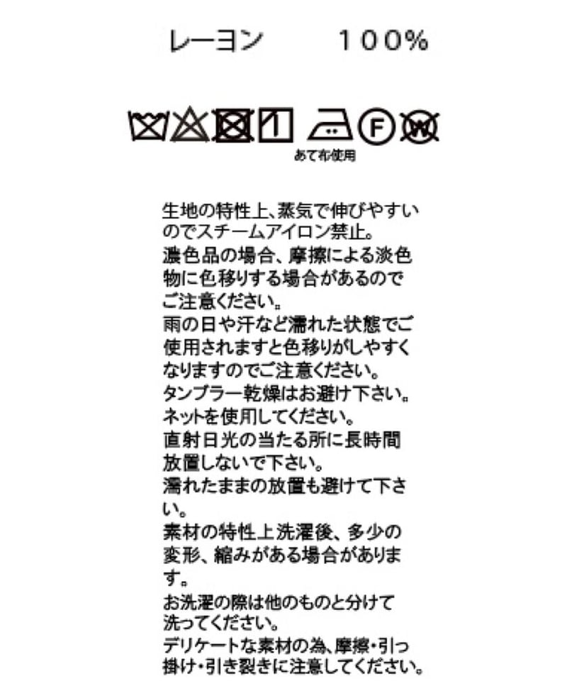 Fiction tokyo ラップミニスカート(インナーショートパンツ付き) ラップミニスカート(インナーショートパンツ付き) /Wrap Mini