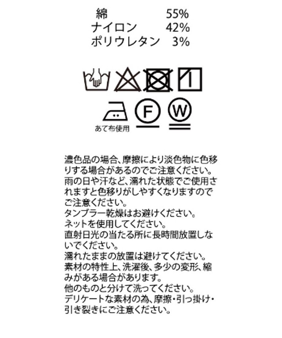 6642daf8a8296c03c46da3ac