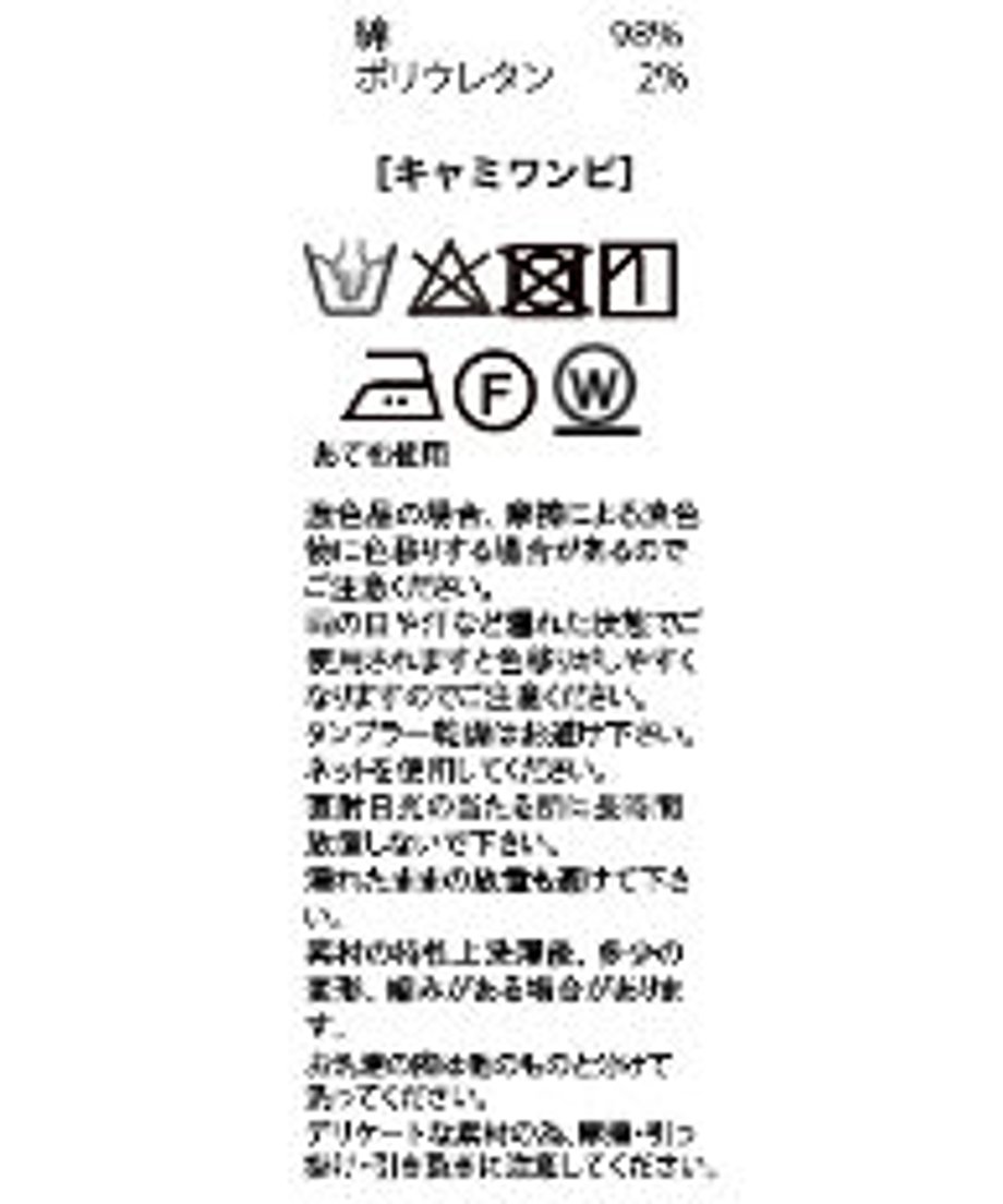 63cf7855d218bc60b3d1c20a