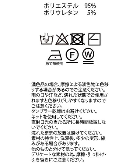 ロゴフルジップラインフーディー /Logo Full-Zip Line Hoodie