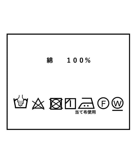 ヘビースウェットフードジャケット / Heavy Sweat Hood Jacket