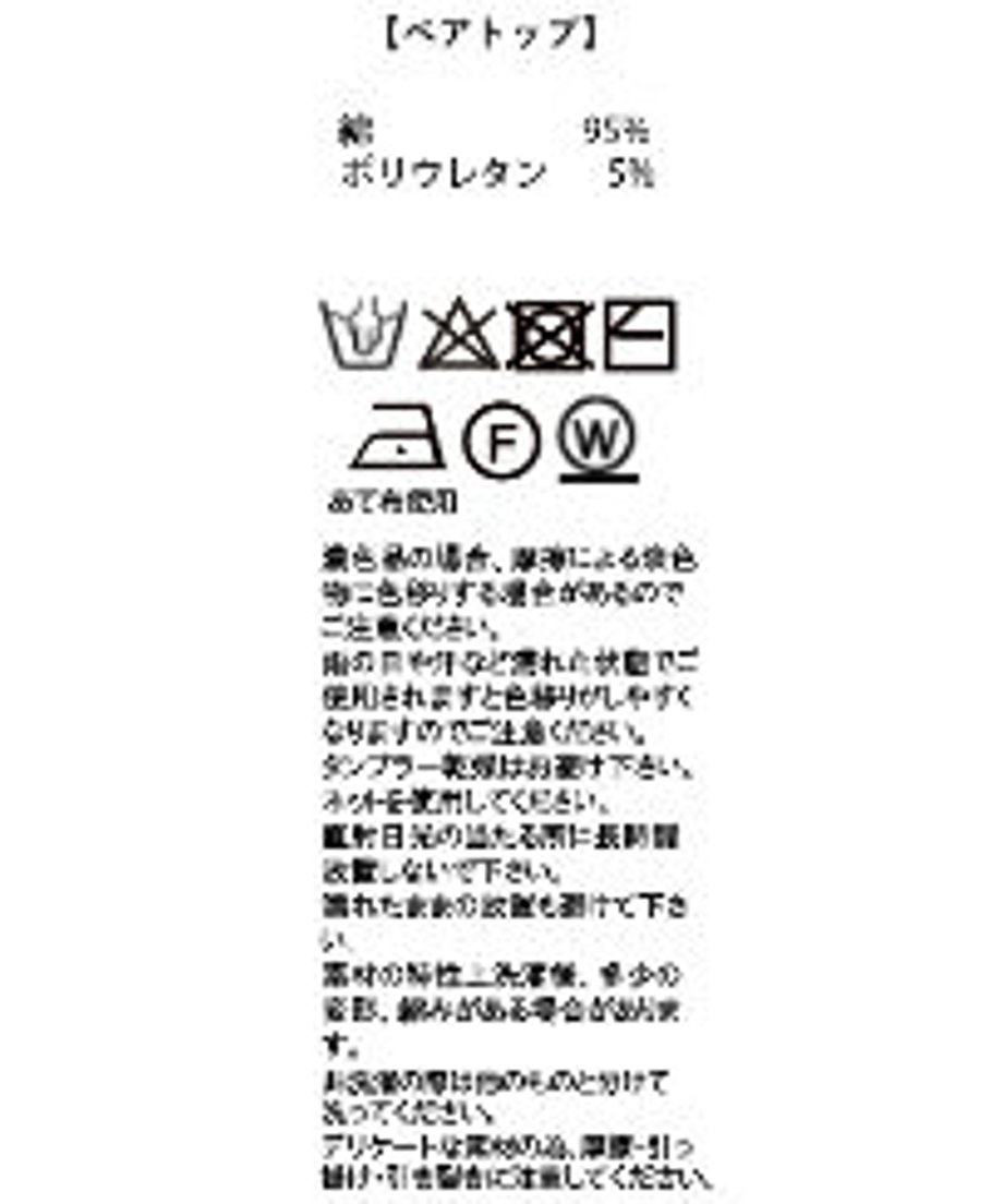 6417ac2b418fdf275477e5e2