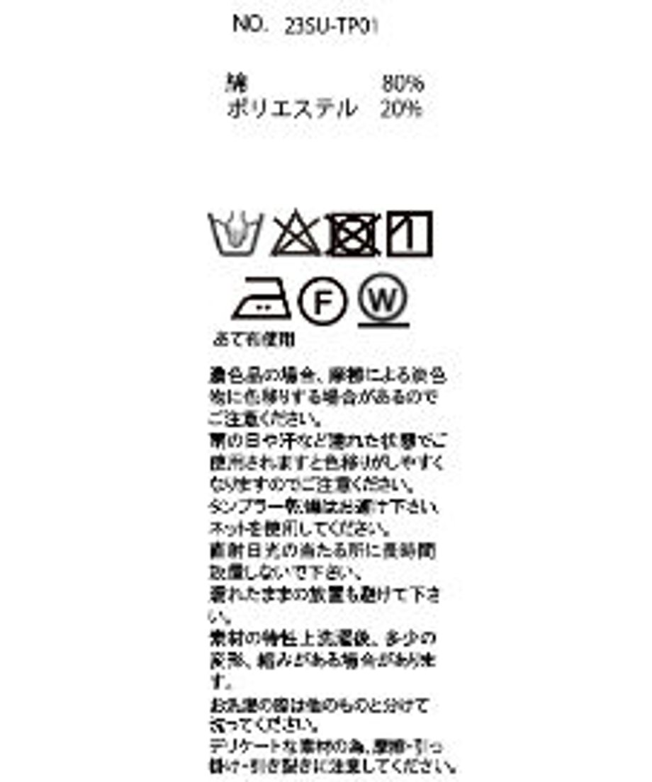 6437741ecb3849002c102af2