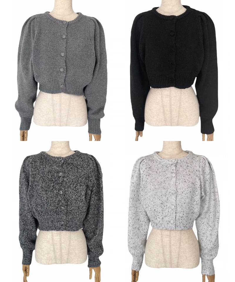 フロントクロスニットカーディガン / Front Cross Knit Cardigan フロントクロスニットカーディガン / Front Cross Knit Cardigan