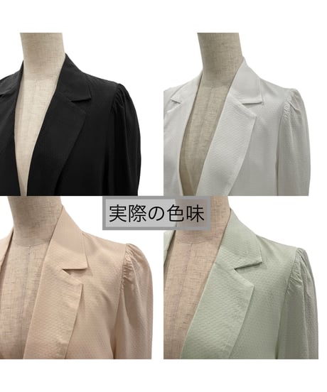 サイドカットシアーパンツ / Side Cutting Sheer Pants