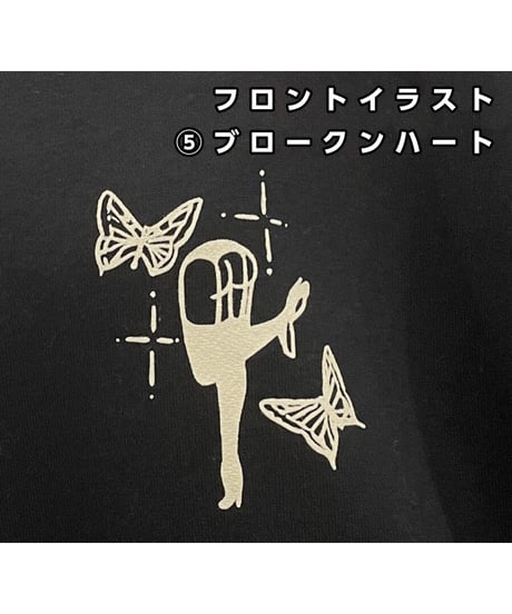 【ブラック】リプリントスウェット /Reprint Sweat