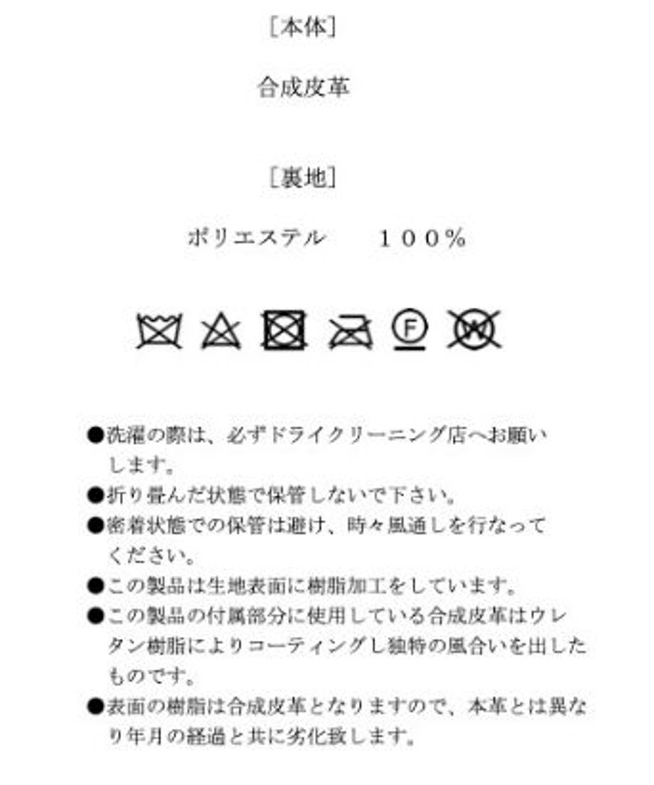 62fe0a0921442519127275bf