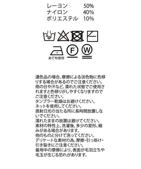 フードロングワンピース/Hooded Long One-Piece