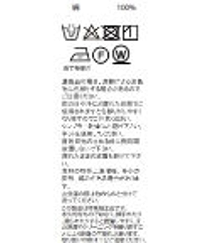 犬服・アクセサリー PP closet* BIO BLEACH DENIM SHIRT 34 ビジューリボンTシャツ / Bijou Ribbon T | FICTION TOKYO OF