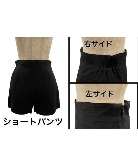 ラップミニスカート(インナーショートパンツ付き) /Wrap Mini Skirt( +inner Short Pants)