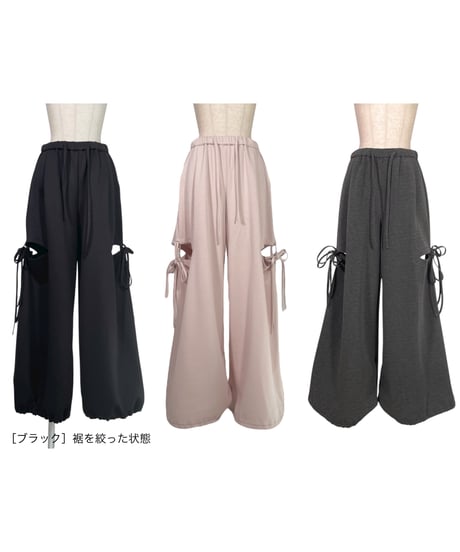 2wayサイドカットタックパンツ（＋リボンシュシュ）/2way Side Cut Pants（＋Ribbon Chouchou）