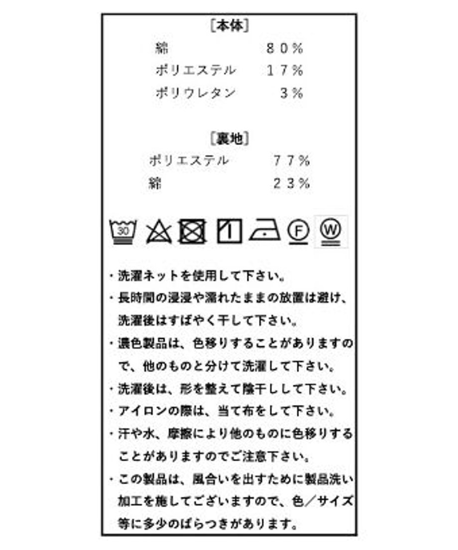 6469b122a89fa517c97fa204