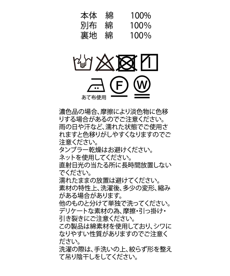 69b4f318e2461e97f8b39bb1