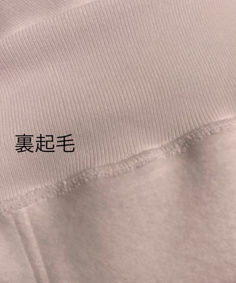 【Sサイズ】リングスウェット　Ring Sweat