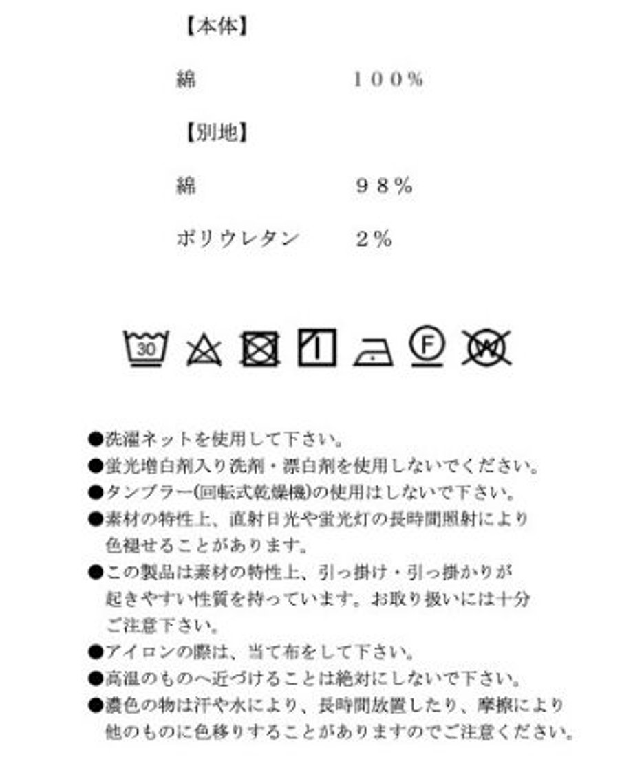 629ab2739a7062291dac14b1