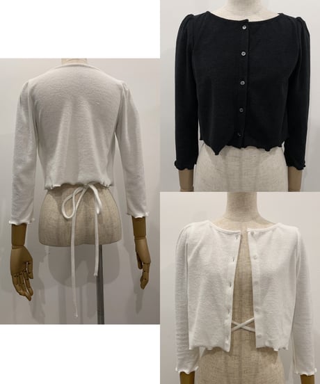 フロントクロスクロップドパイルカーディガン　Front Cross Cropped Pile Cardigan