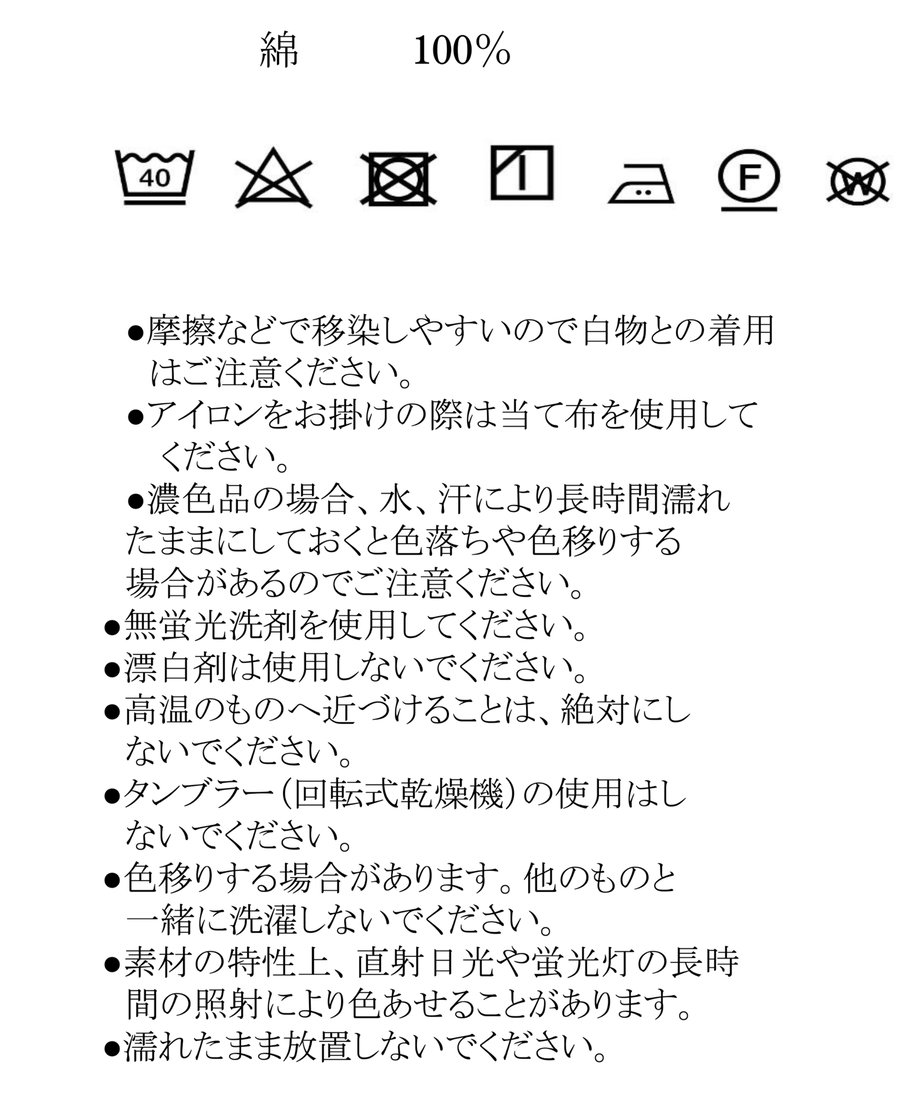 67f8f3e7243a756eaa71926a