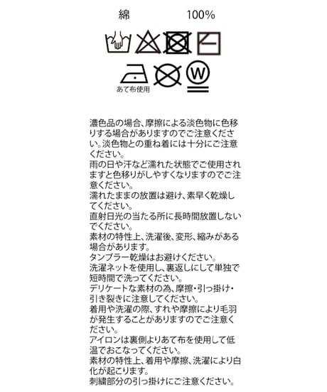 【PinkBeige】ハートジップアップフーディー /Heart Zip-up Hoodie