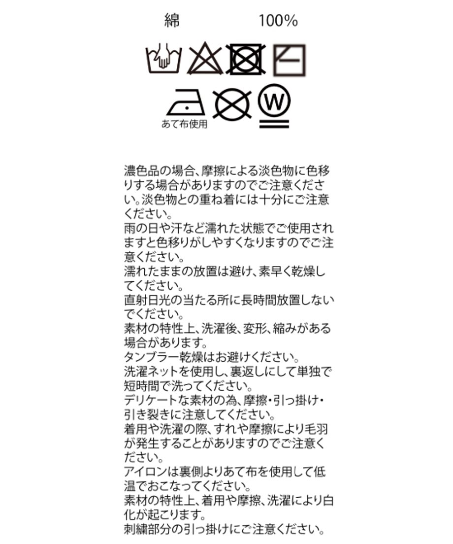 674fd653a2eab222946b6390