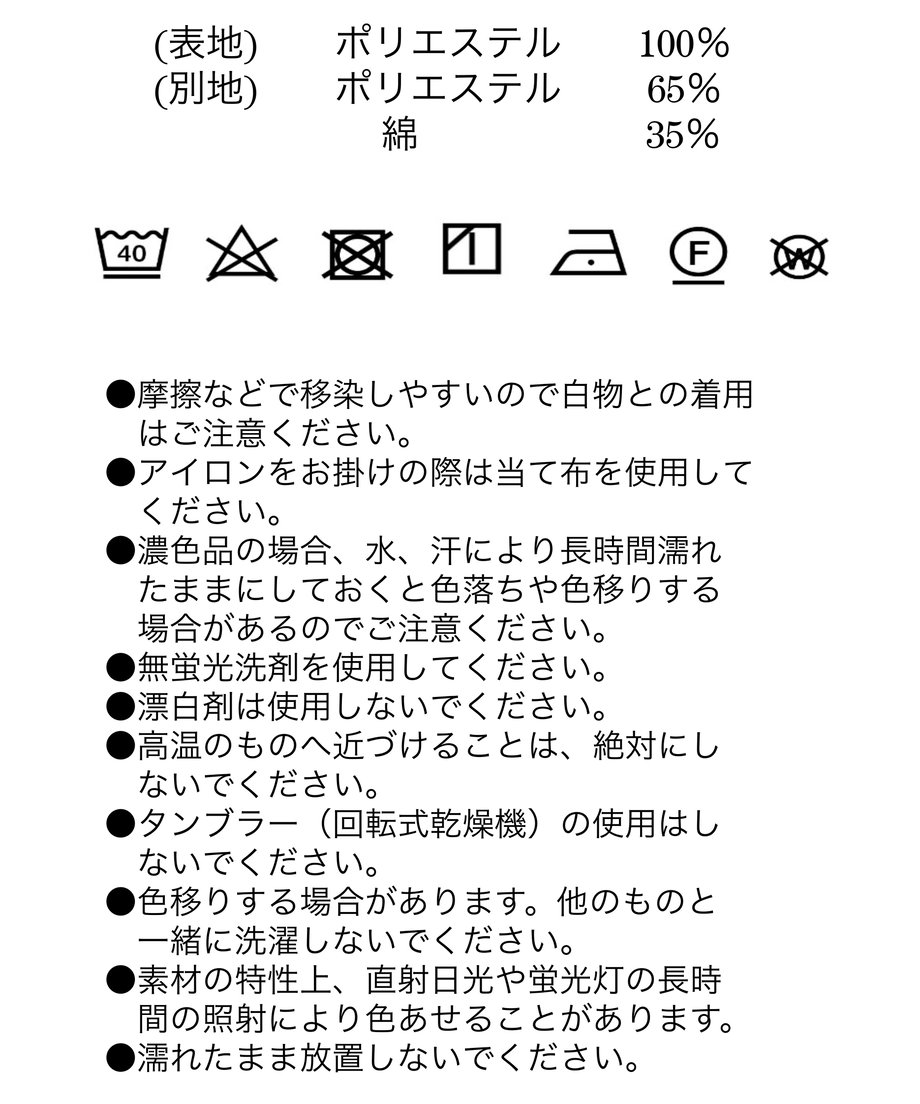 68ca08429267566933564c0e