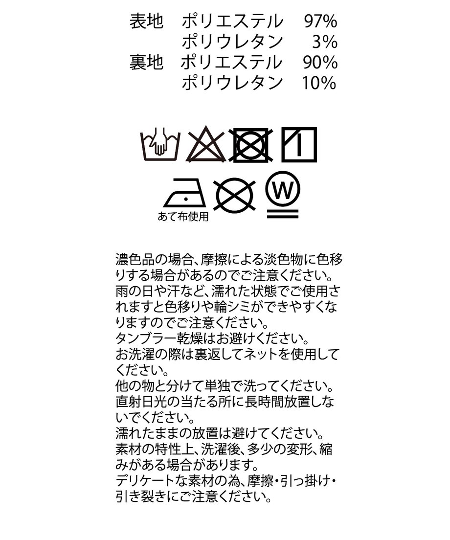 69c3d089ff39a1db001a6ee3