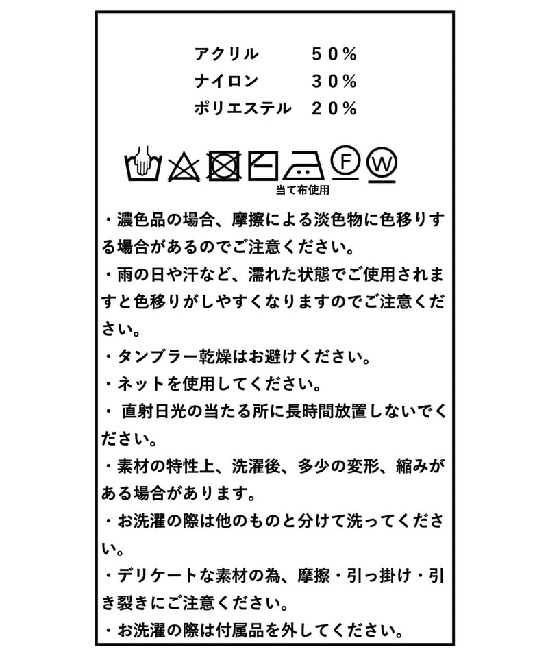 FICTION TOKYO レザーリボンスリットワンピース　セット レザーリボンスリットワンピース / Faux Leather ribbon Slit