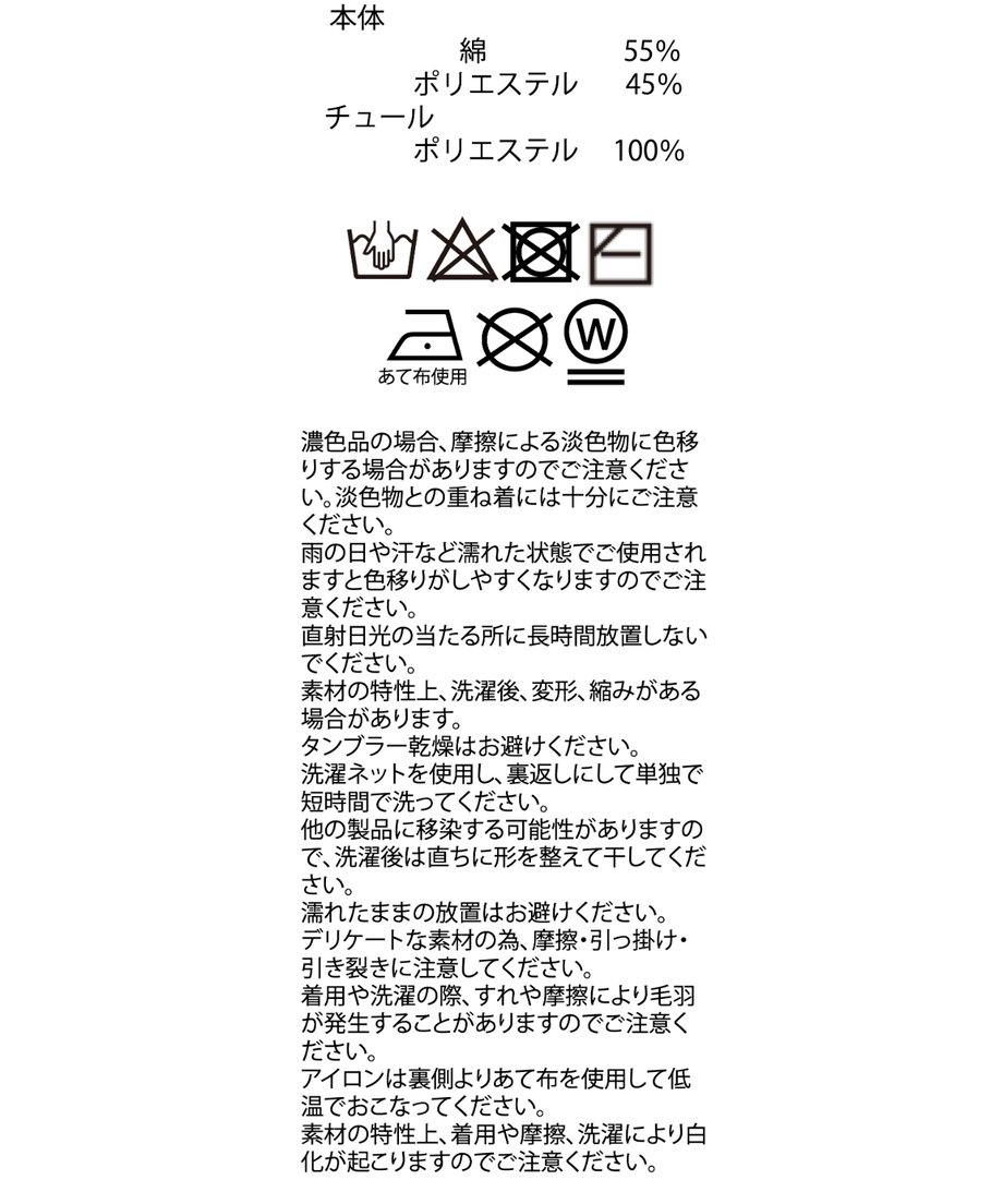 6a327ee224c2f499f3bfbbb5